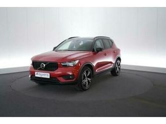 ② (1yls557) volvo xc40 — volvo — 2ememain