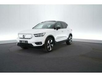 ② (2awu831) volvo xc40 — volvo — 2ememain