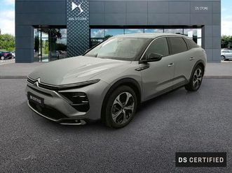 hybride rechargeable 225 s&s e-eat8 feel pack