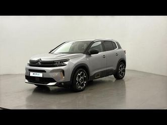 hybrid 225ch shine pack e-eat8