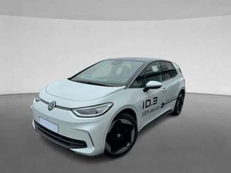 nuevo pro s 204 cv (150 kw) (e124mn14)