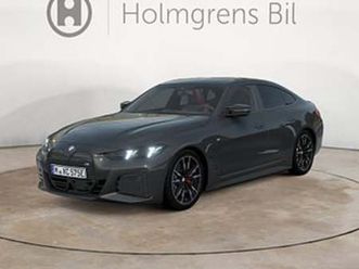 bmw i4 m60 xdrive gran coupé supercharged ed drag da pro h k