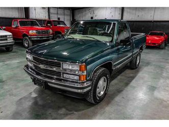 1997 chevrolet k-1500 for sale