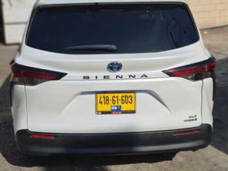 4x2 xle היברידי אוט׳ מיניוואן / mpv 8 מק 5 דל 2.5 (189 כ״ס)