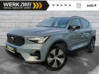 t4 plus dark plug-in 2wd ahk kamera hk