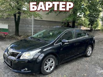toyota avensis 1.8 vvt-i