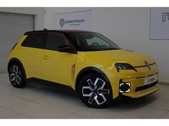 r iconic cinq 150 hp