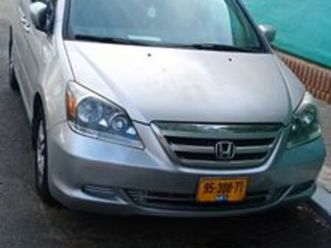 le אוט׳ 3.5 (233 כ״ס)