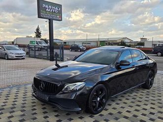 e 220 nafte 2017 okazion