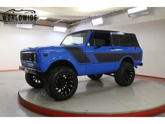 1976 international scout