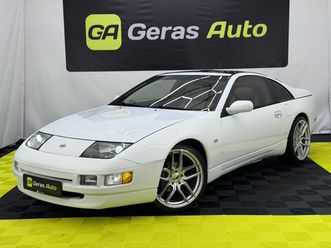 nissan 300 zx