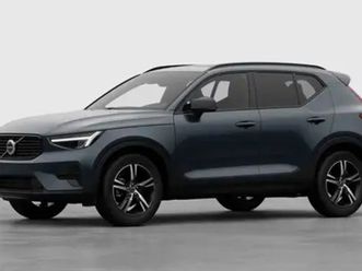 xc40 plus b3 mild hybrid