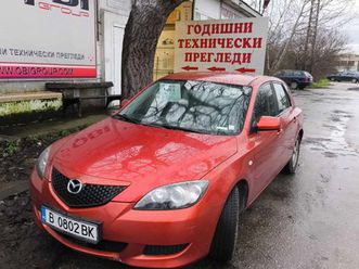 mazda 3 бензин 1, 6