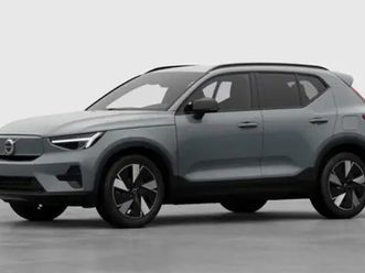 ex40 plus business edition single motor extended range