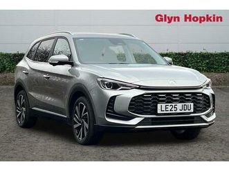 2025 - 1.5 hybrid+ trophy 5dr auto