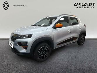 spring achat intégral confort plus