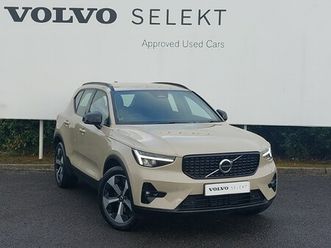 2024 - 2.0 b3p plus dark 5dr auto