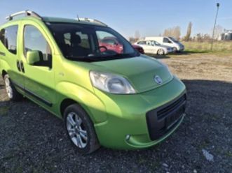 fiat qubo ≫ 2013 • 6 500 лв. • id