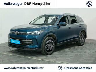 tiguan 1.5 ehybrid 204ch dsg6 elegance