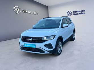 t-cross 1.0 tsi 115 start/stop dsg7 vw edition