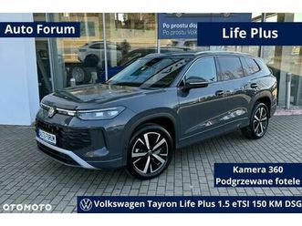 volkswagen tayron 1.5 etsi mhev life plus dsg