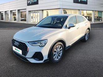 35 tfsi 150ch advanced s tronic 7