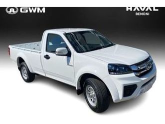 2026 gwm steed 5 2.0 s single-cab