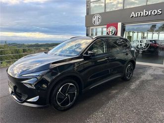 mg mgs5 ev luxury longe range - lagernd