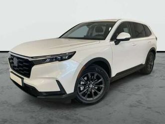 nuevo híbrido 2.0 i-mmd 135 kw (184 cv) elega