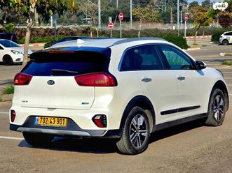 ex היברידי אוט׳ 1.6 (141 כ״ס) [2019-2021]