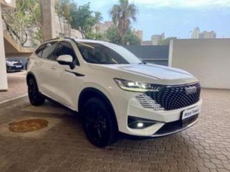 1.5t hev ultra luxury