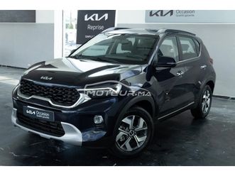 kia autre 2023 essence 483542 occasion à casablanca maroc
