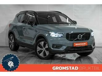 t5 recharge phev fwd inscription harman/kardon/kamera