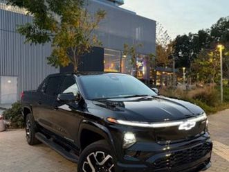 rst max range חשמלי אוט׳ (760 כ״ס)