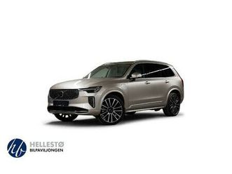 t8 456 7-seter bright m/acc/massasje/ventilert/b&w/krok