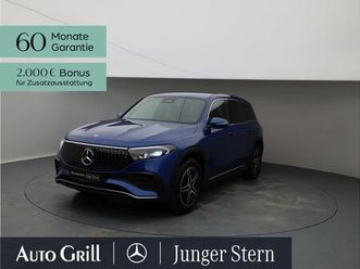 300 4m amg distronic ahk vza bonus applecp