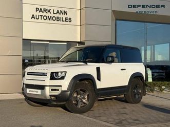 land rover defender 90 3.0 d200 hard top