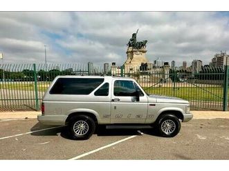 custom de luxe cd 4.1