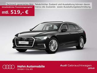 50tfsie quattr s-trc matrix hud ahk cam