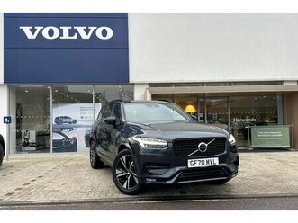 2.0 b5 mhev r-design suv 5dr petrol hybrid auto 4wd euro 6 (start/stop) (250 ps)