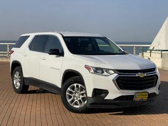 ls‏ 3.6 at‏ (310 כס)