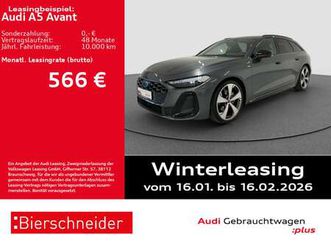 avant tfsi qu s-line ahk matrix tech+ 360 acc