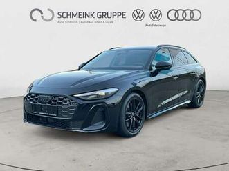 avant e-hybrid s line quattro ahk kamera acc