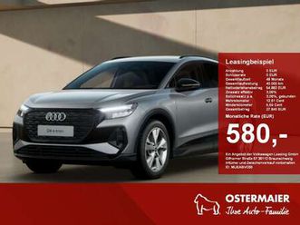 q4 45 e-tron ahk,keyless,klima,navi,wkr,20alu
