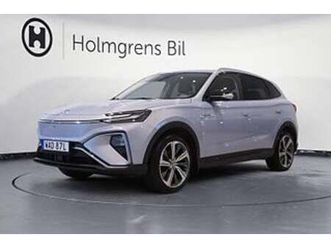 mg marvel r 0,95% ränta luxury