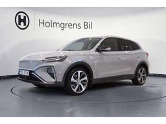 mg marvel r 0,95% ränta luxury