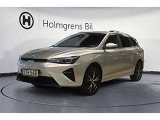 mg 5 0,95% ränta 61 kwh lux