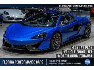 used 2018 mclaren 570s