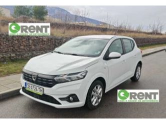 dacia sandero 890евро за получаване, 1.0тce ecog газ ≫ 2022 • цена по договаряне • id