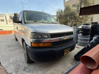 ארוך אוט׳ וואן גדול 5 מק 4 דל 6.6 (240 כ״ס)